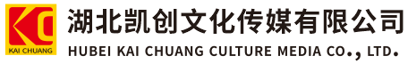 隆回墙体彩绘-隆回门头店招-隆回文化墙-隆回店面装修-隆回标识牌-隆回墙体广告隆回活动搭建-隆回广告公司-湖北凯创文化传媒有限公司