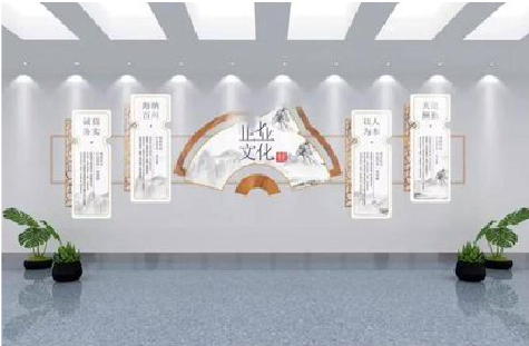 隆回企业文化墙设计的核心要素。