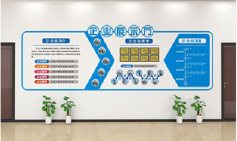 隆回设计师必看的文化墙设计定律。