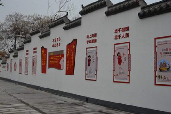 隆回墙体彩绘-乡村文化墙