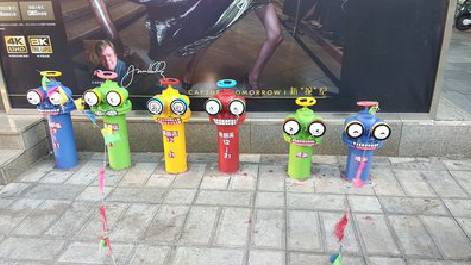 隆回商业区彩绘