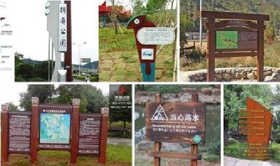 隆回标识标牌具有哪些特点？