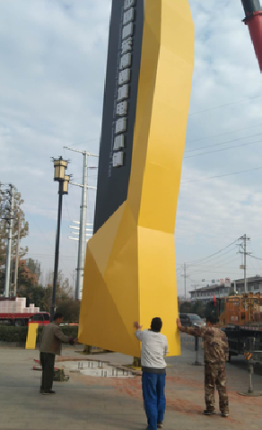 隆回标识标牌的安装方法。