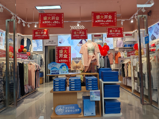 隆回店面装修可以怎么设计?