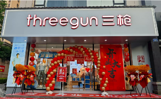 隆回店面装修风格有哪几种及特点？