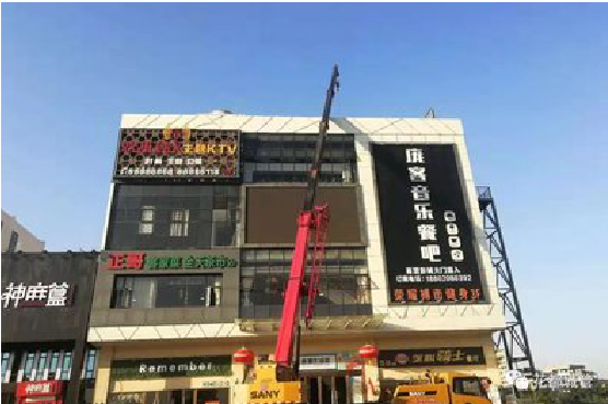 隆回户外广告招牌设计制作。