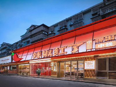 隆回餐饮招牌制作有哪些要点和技巧?