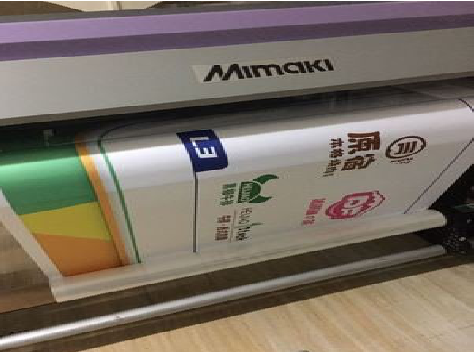 隆回喷印写真褪色的原因。