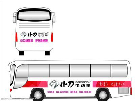 隆回公交车身贴如何完美贴合?