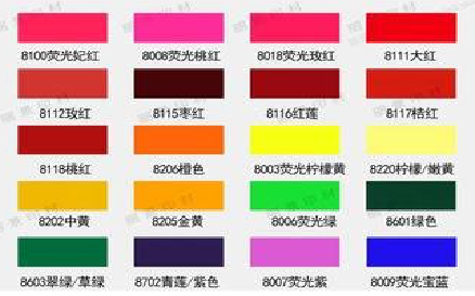 隆回广告油墨饱和度不好的原因。