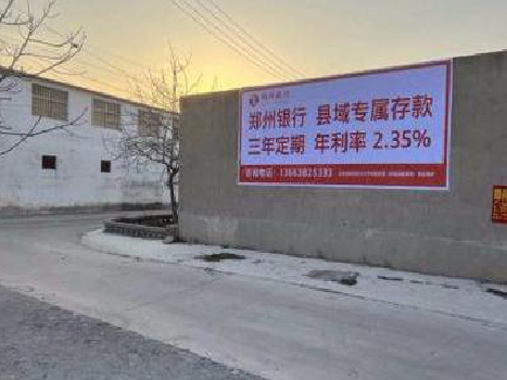 隆回喷绘广告持久的的几大要素。