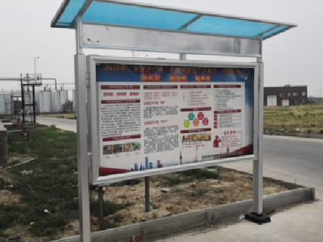 隆回宣传栏制作要注意哪些细节？