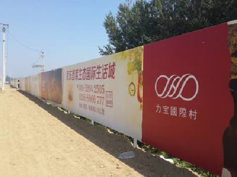 隆回喷绘可以用来喷什么画面？