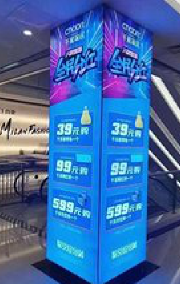 隆回三面立柱灯箱如何制作？