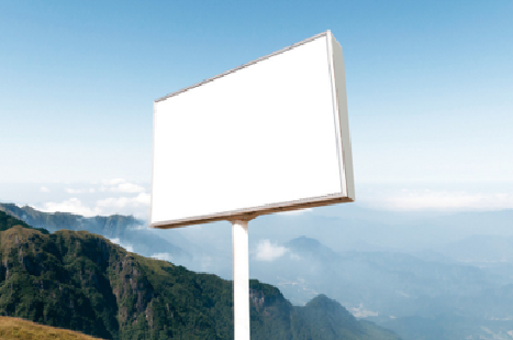 隆回户外广告变革的趋势。